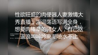 调教的同城母狗口活不错