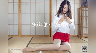 【AI换脸视频】新木优子[Yuko Araki]公公和儿媳的秘事