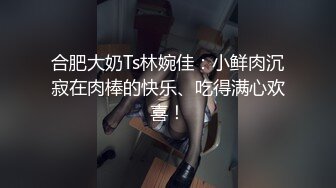  亚洲水娃三公主激情5P现场，全程露脸情趣内衣深喉大鸡巴，跟两位小哥激情互动轮流抽插