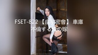 [无码破解]ADN-341 浮気相手に夢中で僕を嫌う妻をレ●プした。 明里つむぎ