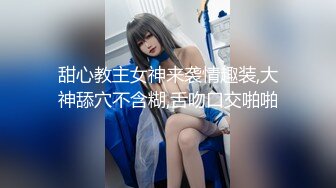 天美传媒 tmg 119 岳母强上生病女婿 莉娜