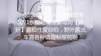 大奶美女被MJ,几个男人轮流啪啪,高清1080P