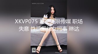 游乐场女厕全景偷拍多位美女的极品小嫩鲍