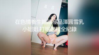  2024-07-17 爱豆传媒IDG-5456被无良好友激发潜藏的恋母癖