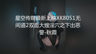 麻豆传媒 MCY-0005《爆乳亲姐乱伦失恋弟弟》-沈娜娜