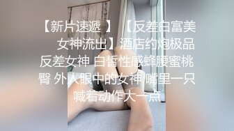 阿霞帮我舔睾丸