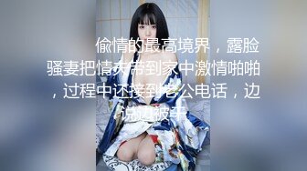 【沈樵系列】留宿在女生宿舍的一晚,睡了女友,也偷偷睡了她室友