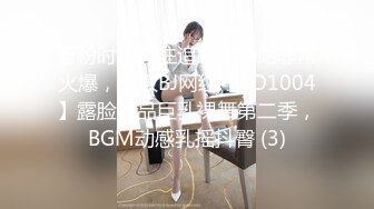 51hl.app@温柠c丶丨小南南定制福利(3)_prob4