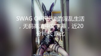 肌肉男私教成功约到漂亮女学员 -这么好的身材每天操几次都不够