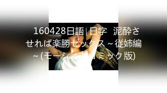 外站牛人最新乱伦作品??和39岁的小姨妈乱伦★★2个月的内容，给小姨妈下yao过程艰辛坎坷