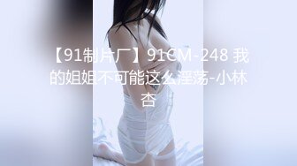 【韩国巨乳Inkyung姜仁卿】价值115美金，圣诞特辑，首次直接露点肛塞，妩媚眼神勾魂摄魄