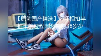 ⚫️⚫️顶级女神首套私拍，高颜性感女团成员YUKA接班人Hayun诱惑女体艺术，无毛干净秘密花园充满无限遐想 (2)