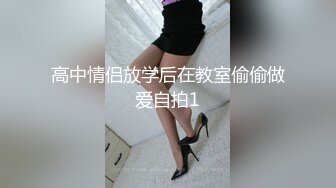 人气女神【小江疏影】丝袜情趣表情好骚~淫声荡语~多道具插【143V】 (35)