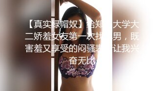 ❤️顶级身材反差网红！推特喜欢露出的女神【爱LC的小狐狸】私拍，超市景区娱乐场各种日常性感出行人前露出