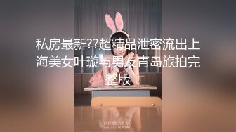 情色主播 小晴有点乖