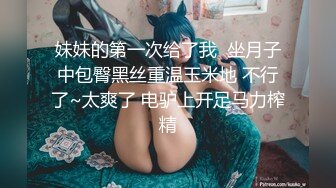 马路上两个妹子在打架