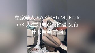 高冷豪乳女神开档牛仔裤 无套啪啪做爱口爆做爱 爆射吞精