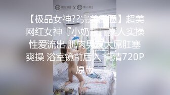 【新片速遞】  天生巨乳吊钟奶轻熟女，黑丝大长腿道具自慰，椅子上大黑牛刺激阴蒂