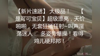 Onlyfans - 泰国群P博主 - @juju_swing【226V】 (2)