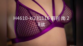 【新片速遞】2021.12.22，【小黑探花】，深夜巷子里寻觅小姐姐，美乳小姐姐湿巾擦一擦逼开干，粉乳美腿躺平，卖力啪啪