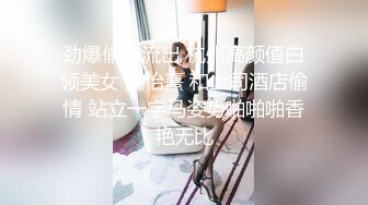 原创  露脸 爱吃精液的老婆