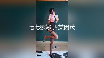 青春校园学生妹欢乐大乱斗