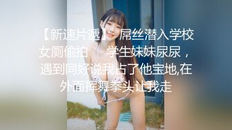 小嫩模口活如此了得，真不枉费白疼她啊，吸舔认真！