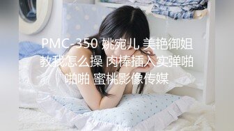 【淫乱洗洗车美容】性成瘾女芸能人《本垒奈》超敏感体质操到喷水F级车头灯淫语挑弄 乳浪车震使坏弄的嫑嫑艺人就是那麽 (2)