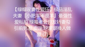 爆炸伤害！前女团成员盛世容颜极品模特chung最新私拍~名宿海滩拍拍写真喝点酒烤点肉完事进屋干一炮2