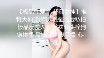 私房流出精品厕拍七月新作 徐娘 少妇 超近视角 针织厂系列 四（3）两个结伴一块上厕所尿得很猛的妹子 (4)