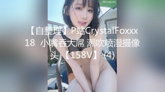 后入老婆的