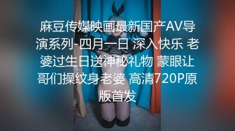 【水水的小姨子】今年秋天的户外野战来了，姐夫带小姨公园啪啪，无套内射，时刻担心被别人发现，玩得就是心跳 (5)