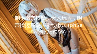 【新片速遞】    ⭐高颜值极品TS【你的彬宝】最新SVIP福利放送[1.25G/MP4/59:09]