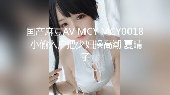 (HD1080P H264)(Cinemagic)(cmc00247)女スパイ暴虐拷问养成所 はるか