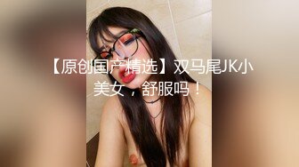 邪恶三人组再次出发迷翻公司的美女模特换上黑丝三人轮流各种操