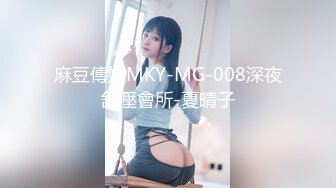 公子哥私約極品巨乳小模大戰性愛影片流出