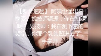 【OnlyFans】极品巨乳肥臀亚裔 NamiGoneWild合集 50