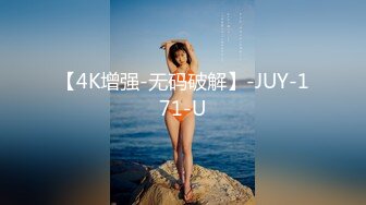 kcf9.com-质量明显提升，又出个美女【是洛洛】刚下海就被啪啪2