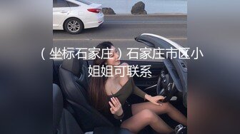 ⚫️⚫️推特92万粉丝，极品波霸女神【九儿温柔妹妹】888元定制，主题《晨间游戏》