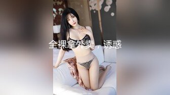 长相可爱的牙套妹子，说说嗲嗲的超级可爱女仆妹子