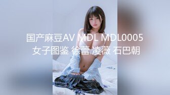  眼镜败类探花眼镜小哥第二场，丰乳大奶子少妇，脱掉直接开干，抗腿猛怼骚穴，缴枪走人