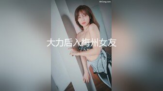 21岁的在读大学生❤️小梦ndream,一线天小穴便宜男友