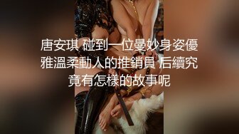 清纯少女演绎兄妹激情乱伦，被哥哥口爆一嘴