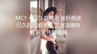 【自整理】大肥臀老婆在我工作的时候钻到桌下给我口交，还用足底给我按摩鸡巴，真是快活似神仙啊！Alexis Pawg最新大合集【313V】 (47)