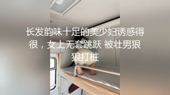 STP25721 ??【全裸微電影】「肉包」親姊弟の禁忌肉体關係 书房里的神秘礼物 VIP2209