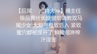  眼镜少妇 我操你 啊啊 慢点 身材不错 大奶子 逼毛浓密 被大肉棒无套输出 奶子哗哗