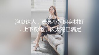 少妇的魅力，只要躺着享受就好