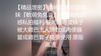 果冻传媒 GDCM-024 被侵犯多次的女主播▌王玥▌