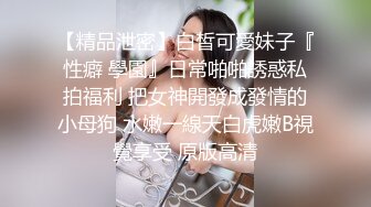 国产AV 葫芦影业 HUL018 旧上海四女子往事2