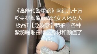 [原創錄制](sex)20240131_甜蜜的糖果